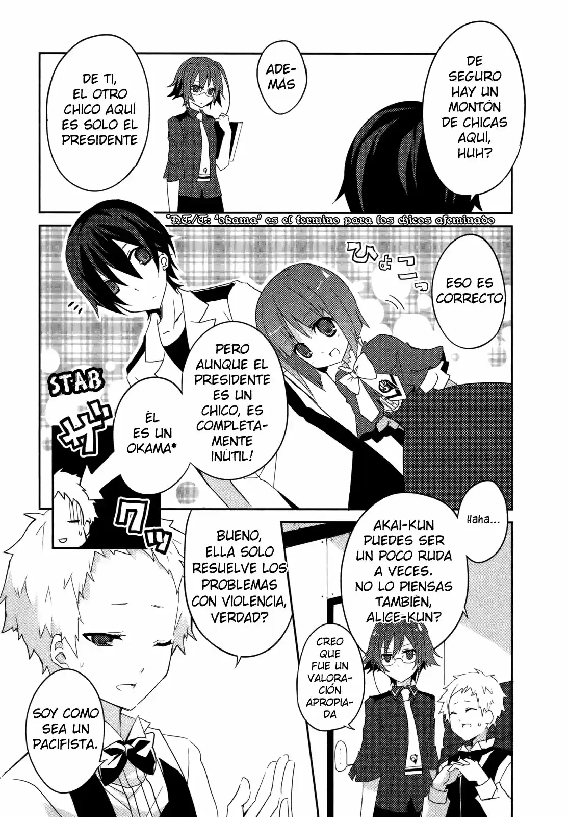 Ookami-san To Shichinin No Nakamatachi - Capítulo 5 - Página 6 - LectorTMOo