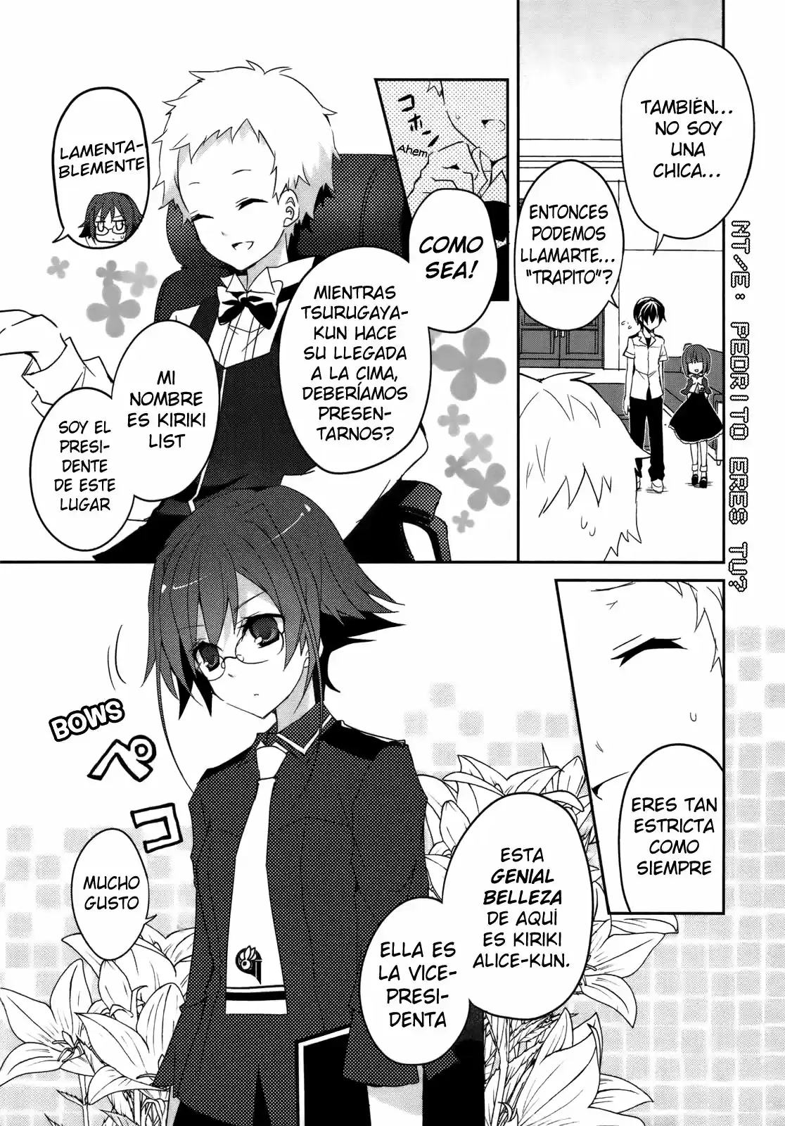Ookami-san To Shichinin No Nakamatachi - Capítulo 5 - Página 7 - LectorTMOo
