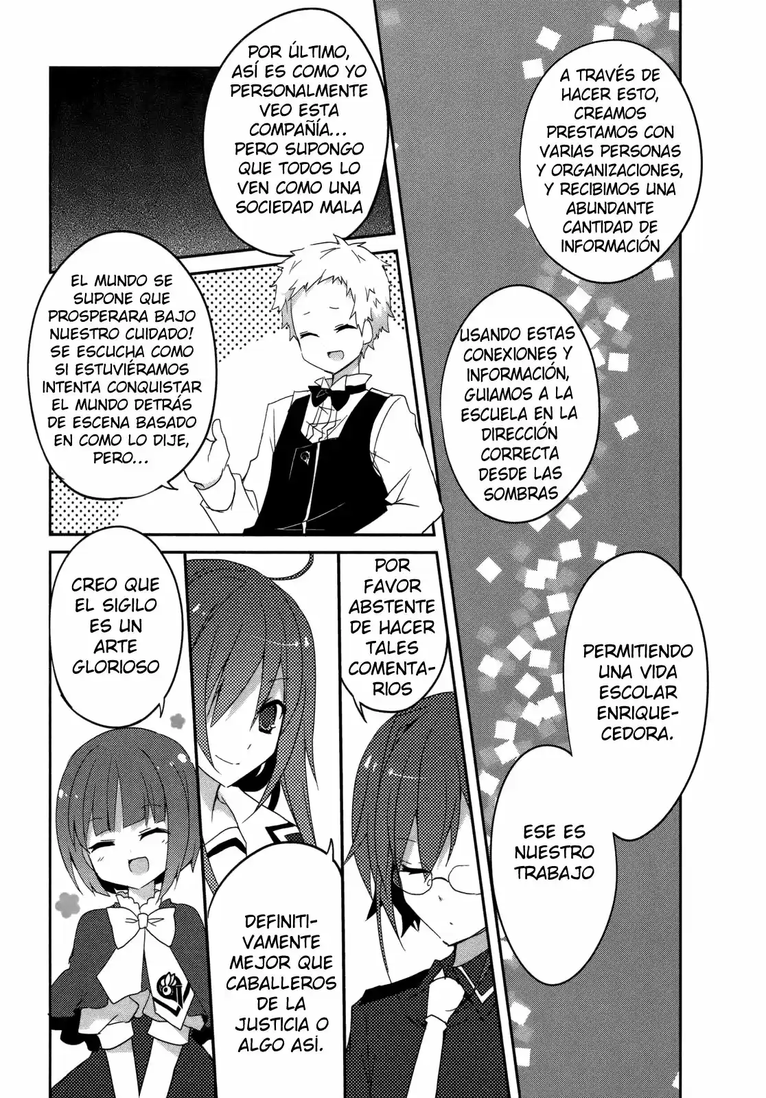 Ookami-san To Shichinin No Nakamatachi - Capítulo 5 - Página 12 - LectorTMOo