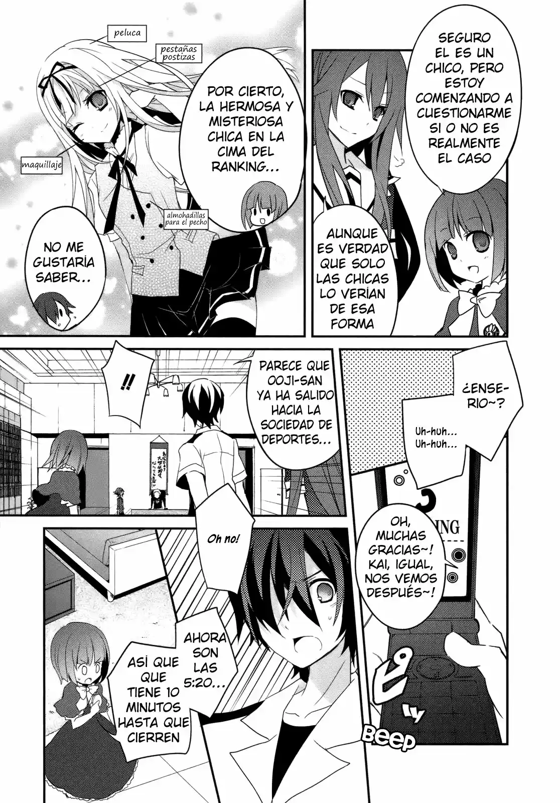 Ookami-san To Shichinin No Nakamatachi - Capítulo 5 - Página 26 - LectorTMOo