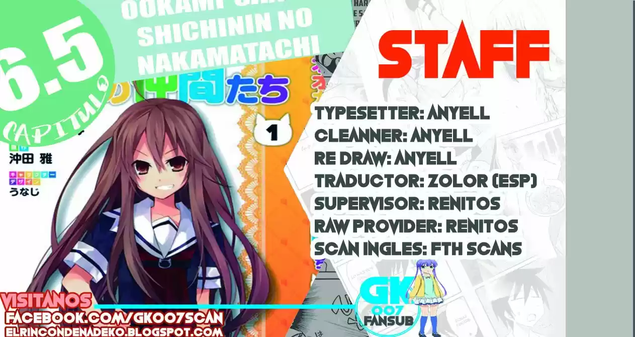Ookami-san To Shichinin No Nakamatachi - Capítulo 6.50 - Página 1 - LectorTMOo