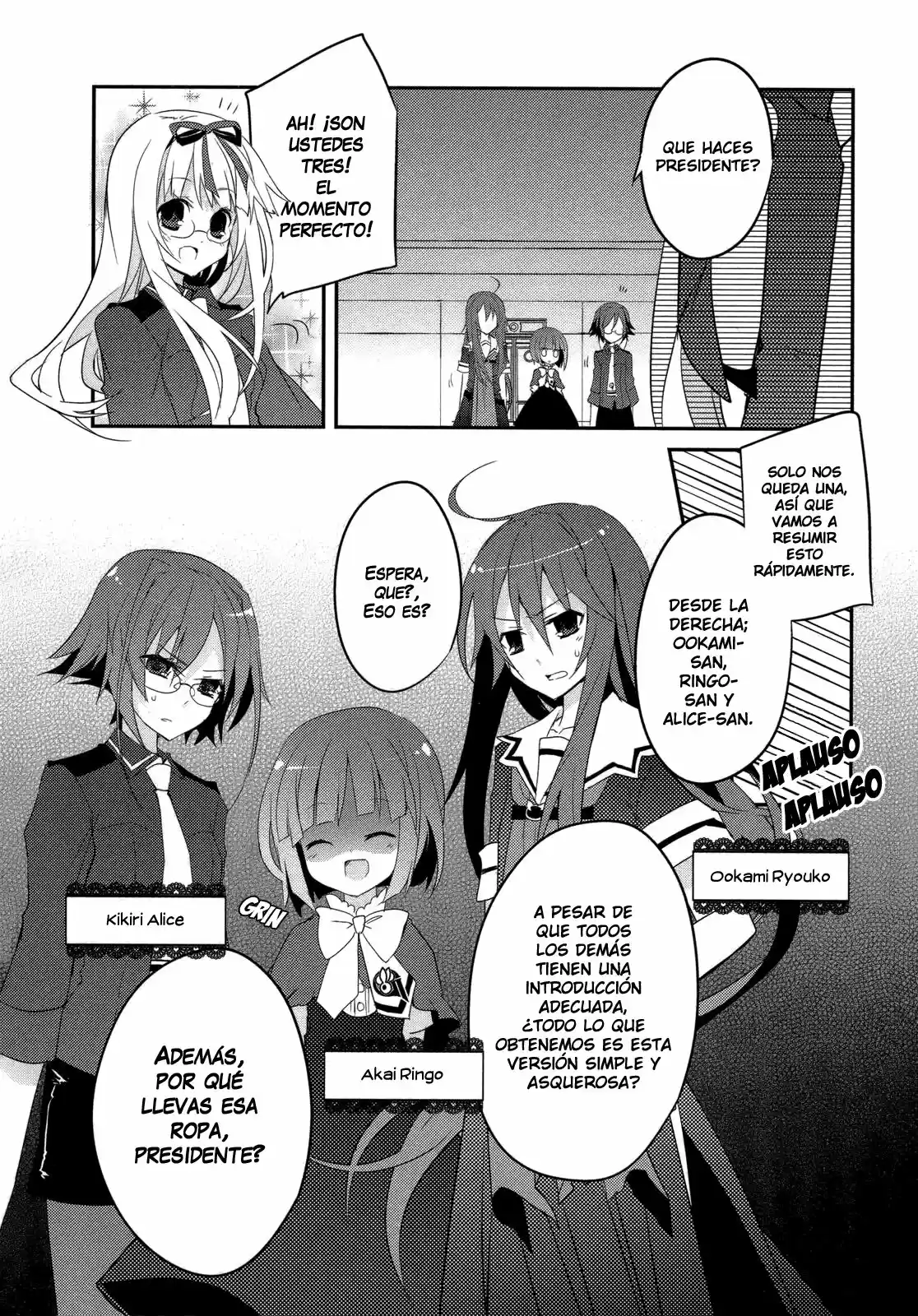 Ookami-san To Shichinin No Nakamatachi - Capítulo 6.50 - Página 9 - LectorTMOo