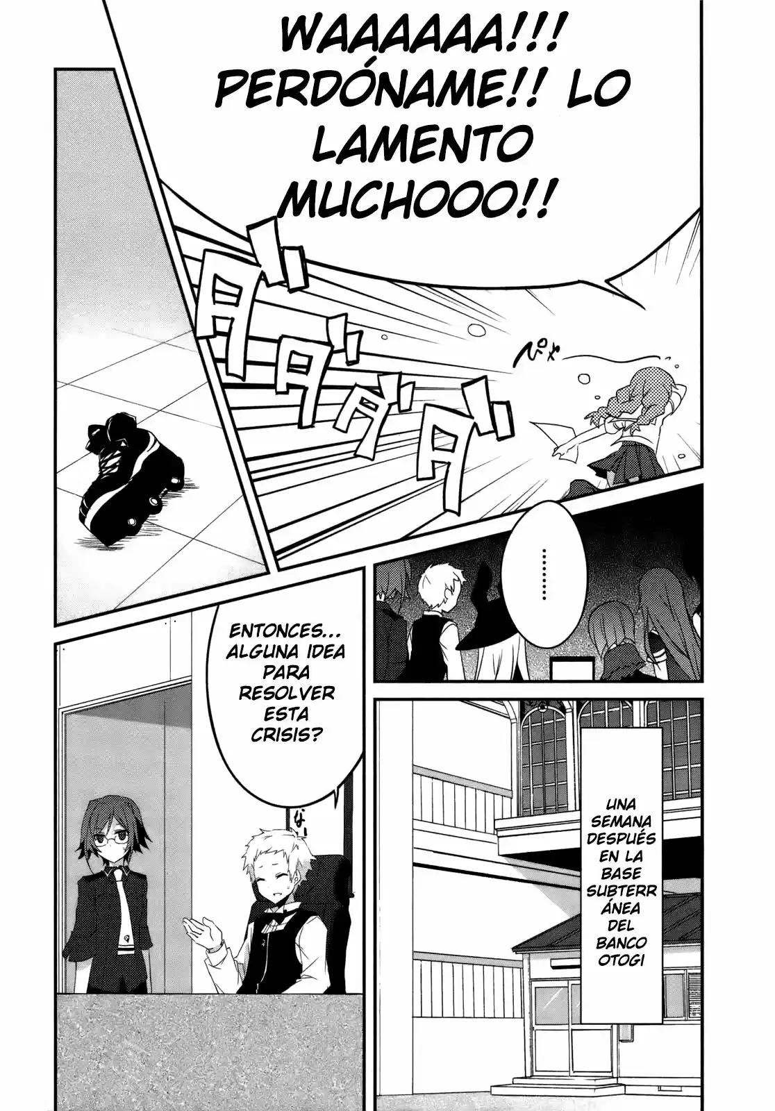 Ookami-san To Shichinin No Nakamatachi - Capítulo 6 - Página 17 - LectorTMOo
