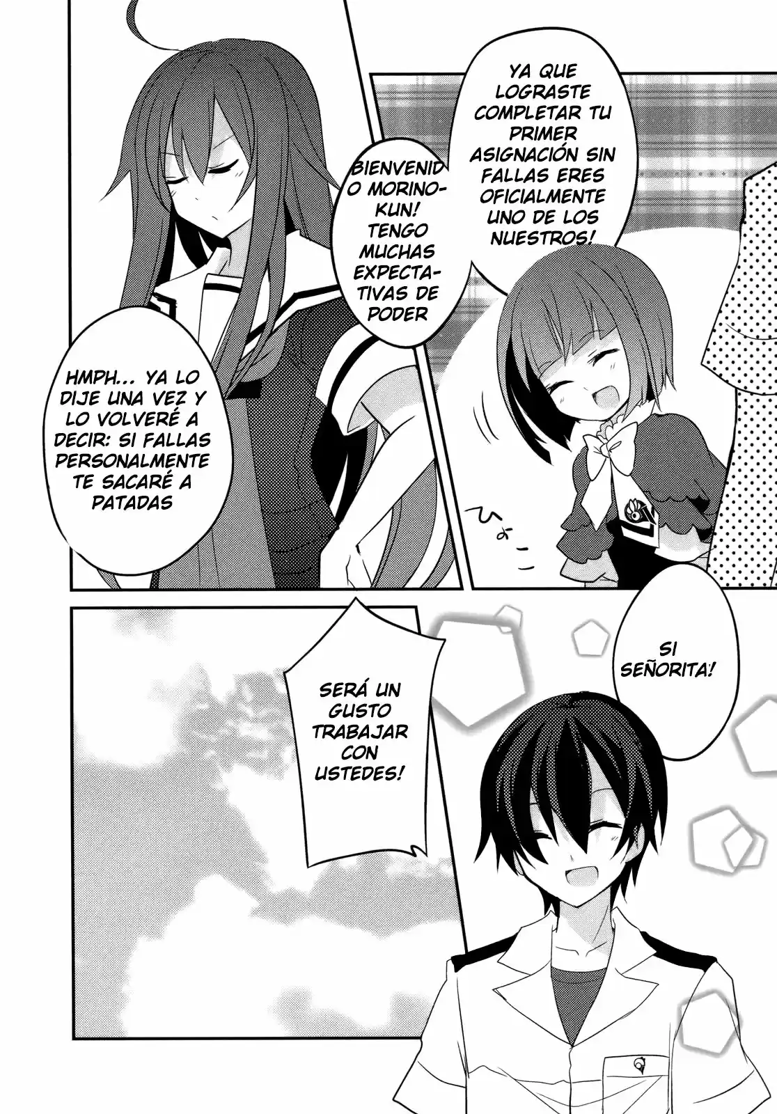 Ookami-san To Shichinin No Nakamatachi - Capítulo 6 - Página 24 - LectorTMOo