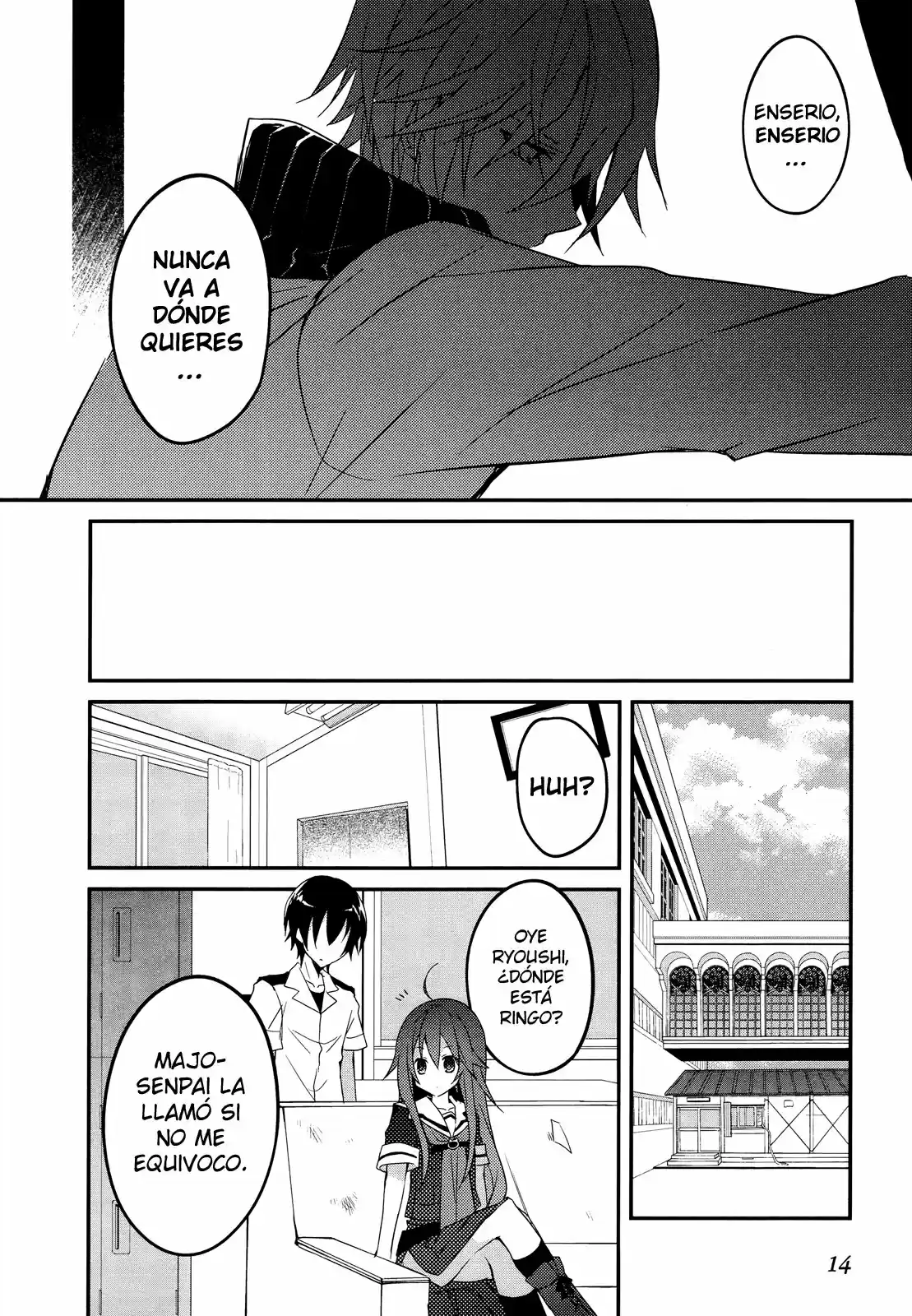 Ookami-san To Shichinin No Nakamatachi - Capítulo 7 - Página 18 - LectorTMOo