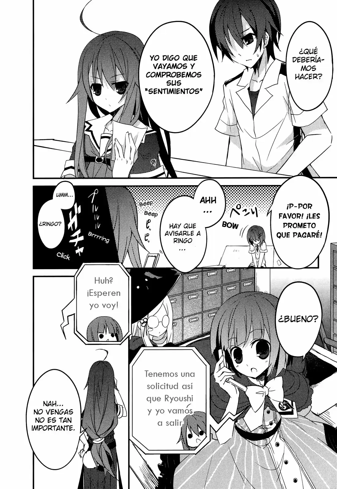Ookami-san To Shichinin No Nakamatachi - Capítulo 7 - Página 22 - LectorTMOo