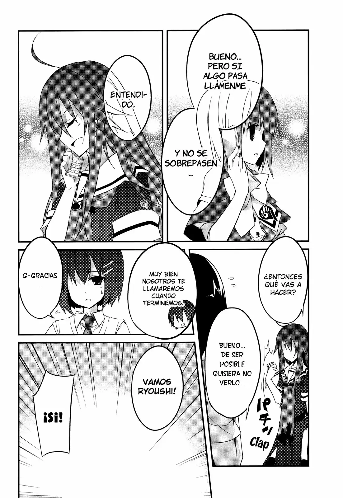 Ookami-san To Shichinin No Nakamatachi - Capítulo 7 - Página 23 - LectorTMOo