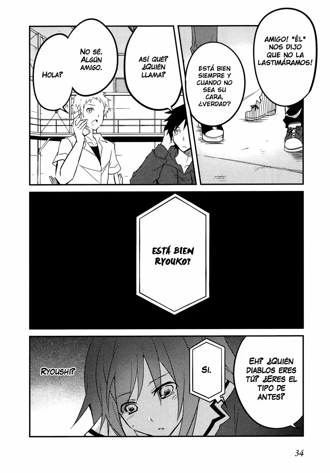 Ookami-san To Shichinin No Nakamatachi - Capítulo 8 - Página 12 - LectorTMOo