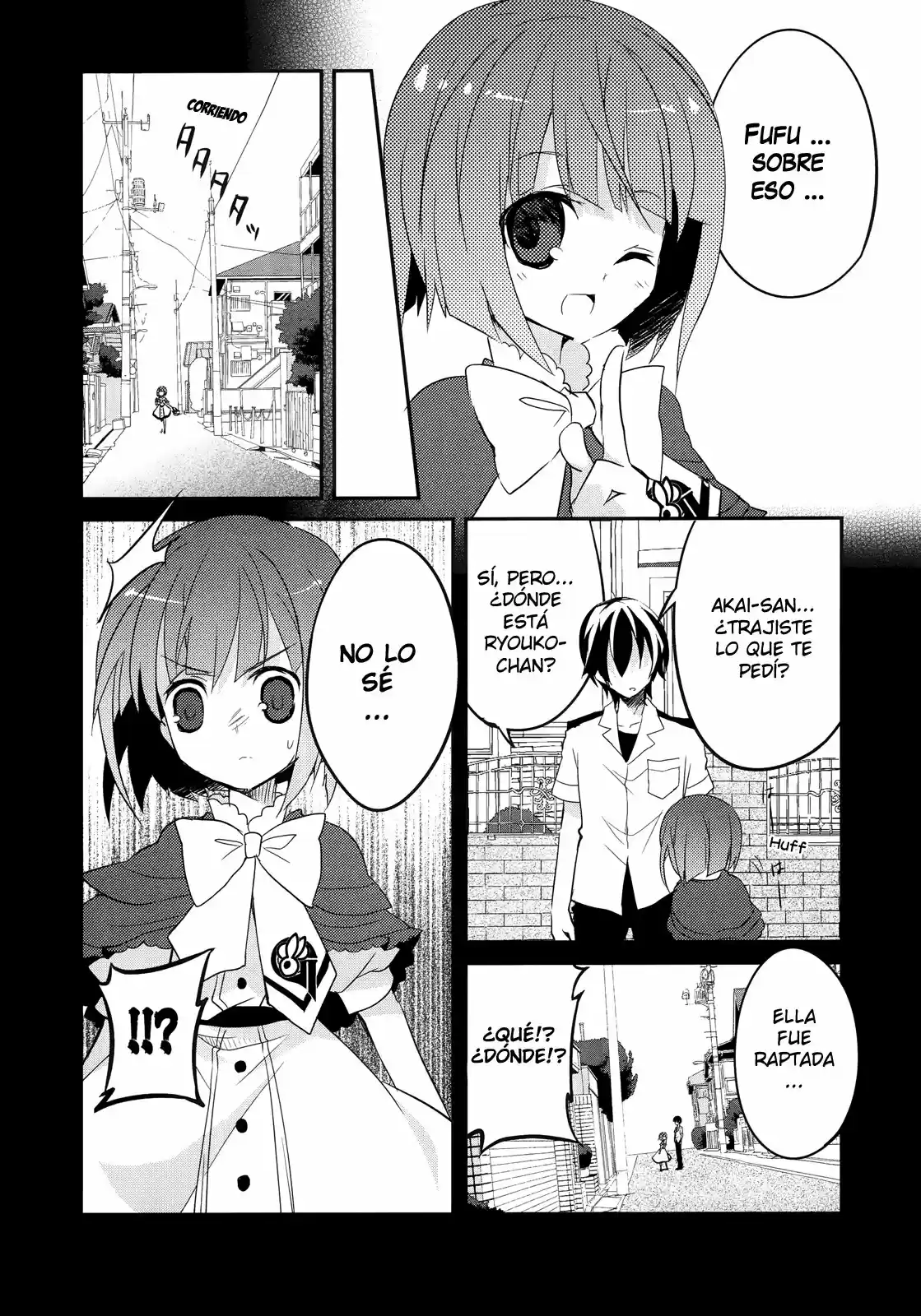 Ookami-san To Shichinin No Nakamatachi - Capítulo 8 - Página 16 - LectorTMOo