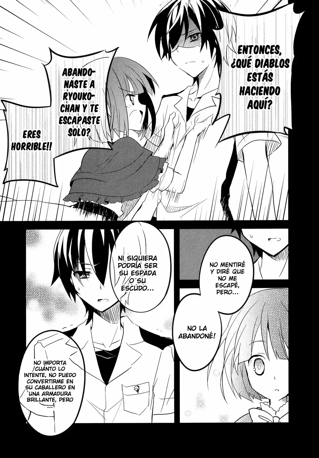 Ookami-san To Shichinin No Nakamatachi - Capítulo 8 - Página 17 - LectorTMOo