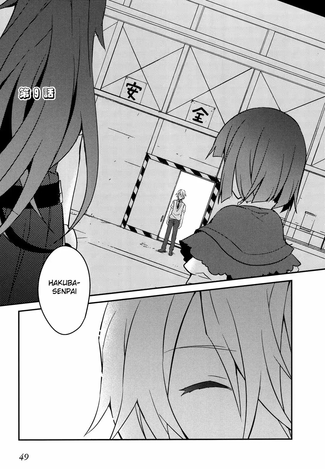 Ookami-san To Shichinin No Nakamatachi - Capítulo 9 - Página 2 - LectorTMOo