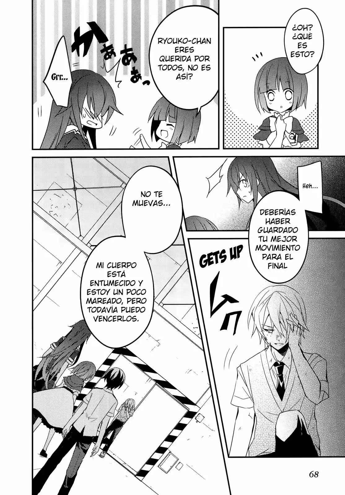 Ookami-san To Shichinin No Nakamatachi - Capítulo 9 - Página 20 - LectorTMOo