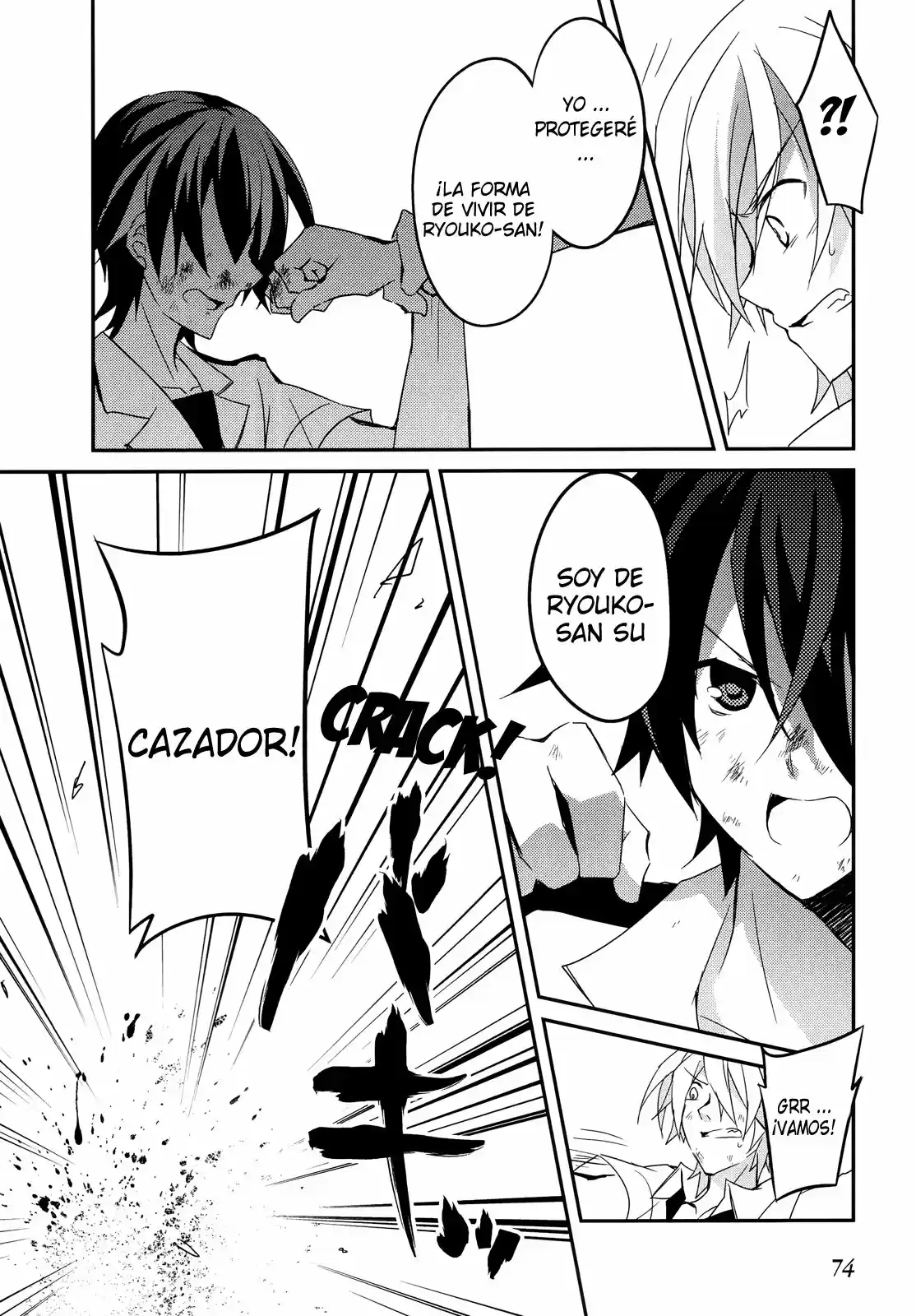 Ookami-san To Shichinin No Nakamatachi - Capítulo 9 - Página 26 - LectorTMOo