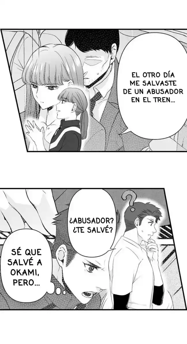 Ookami-san Wa Taberaretai - Capítulo 23 - Página 17 - LectorTMOo
