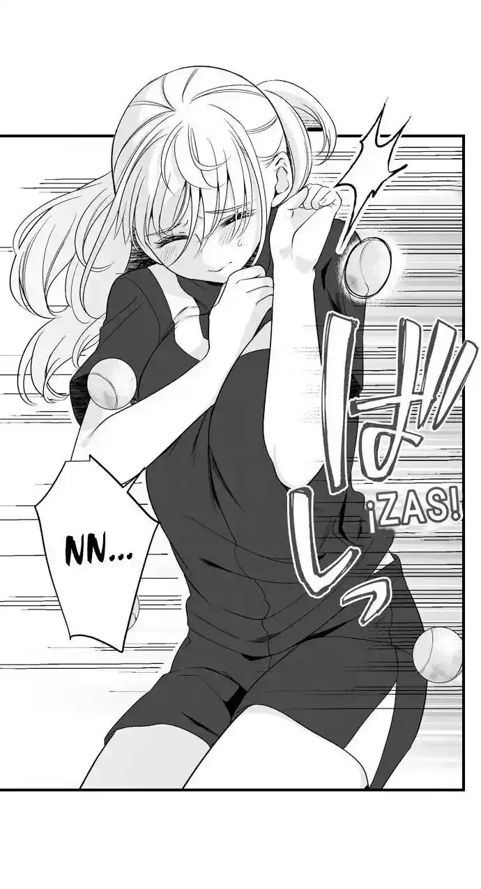 Ookami-san Wa Taberaretai - Capítulo 23 - Página 24 - LectorTMOo