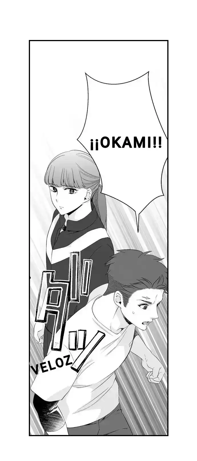 Ookami-san Wa Taberaretai - Capítulo 23 - Página 25 - LectorTMOo