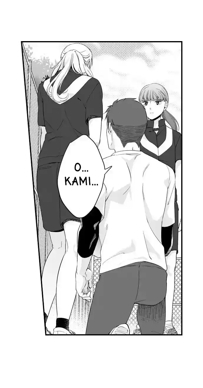 Ookami-san Wa Taberaretai - Capítulo 23 - Página 28 - LectorTMOo