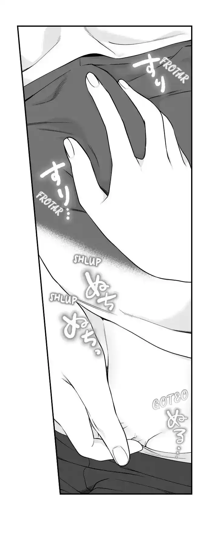 Ookami-san Wa Taberaretai - Capítulo 24 - Página 17 - LectorTMOo