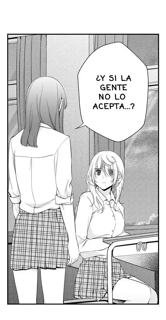 Ookami-san Wa Taberaretai - Capítulo 26 - Página 32 - LectorTMOo
