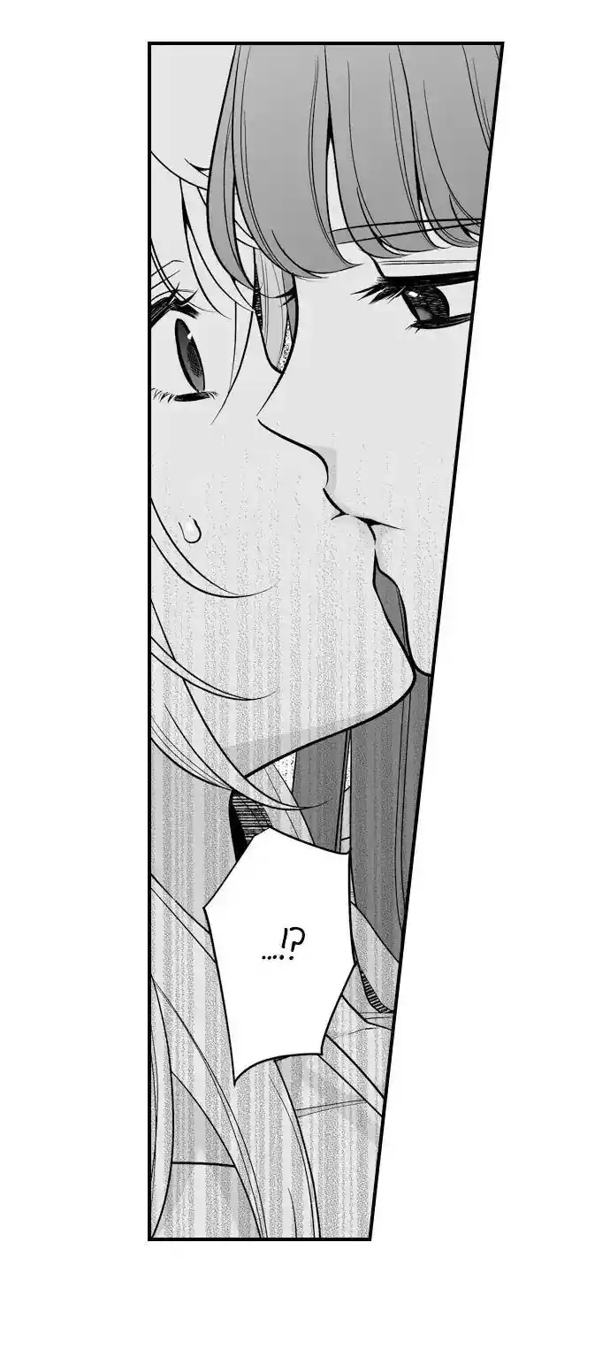 Ookami-san Wa Taberaretai - Capítulo 26 - Página 35 - LectorTMOo
