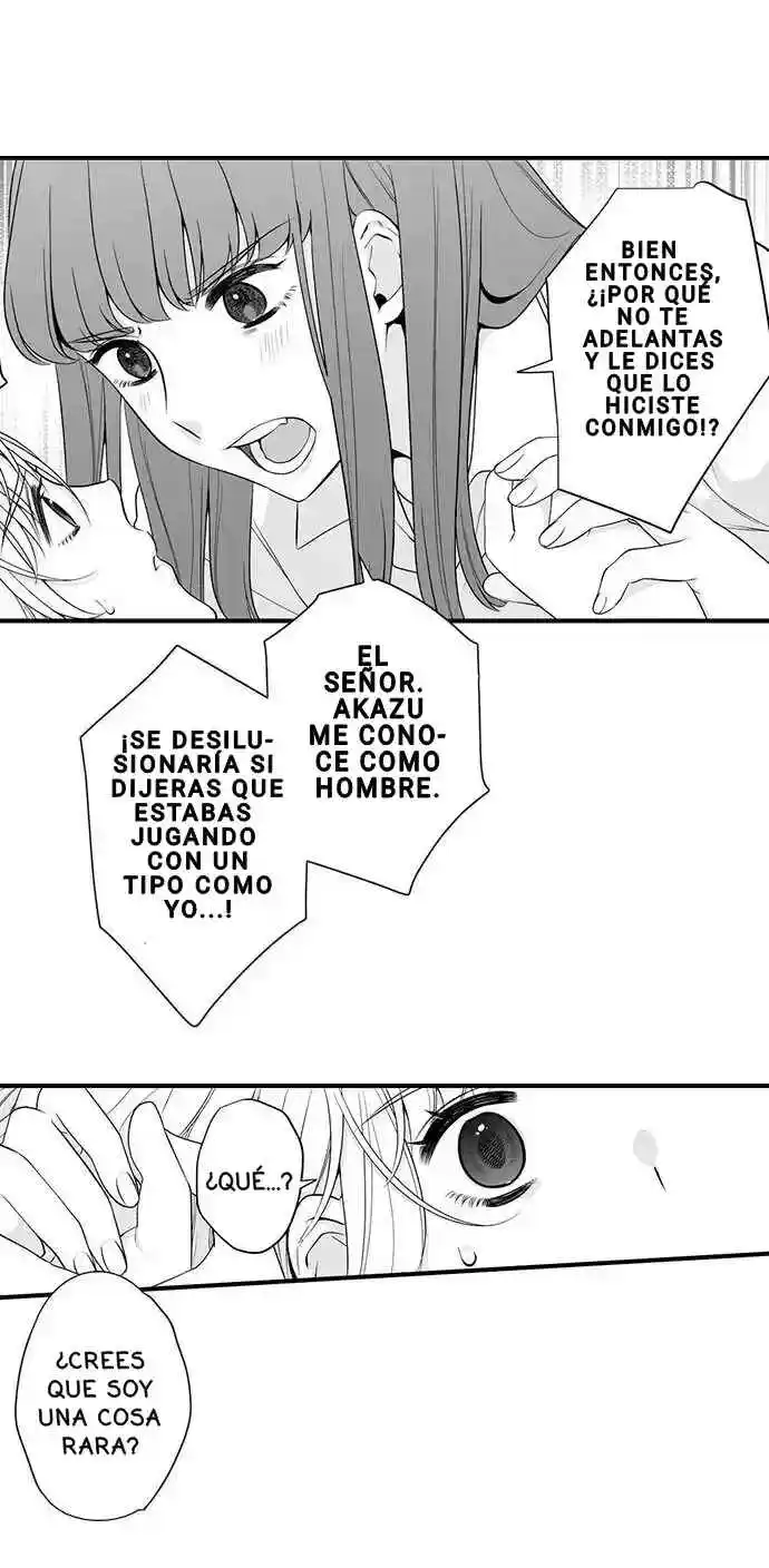 Ookami-san Wa Taberaretai - Capítulo 27 - Página 12 - LectorTMOo