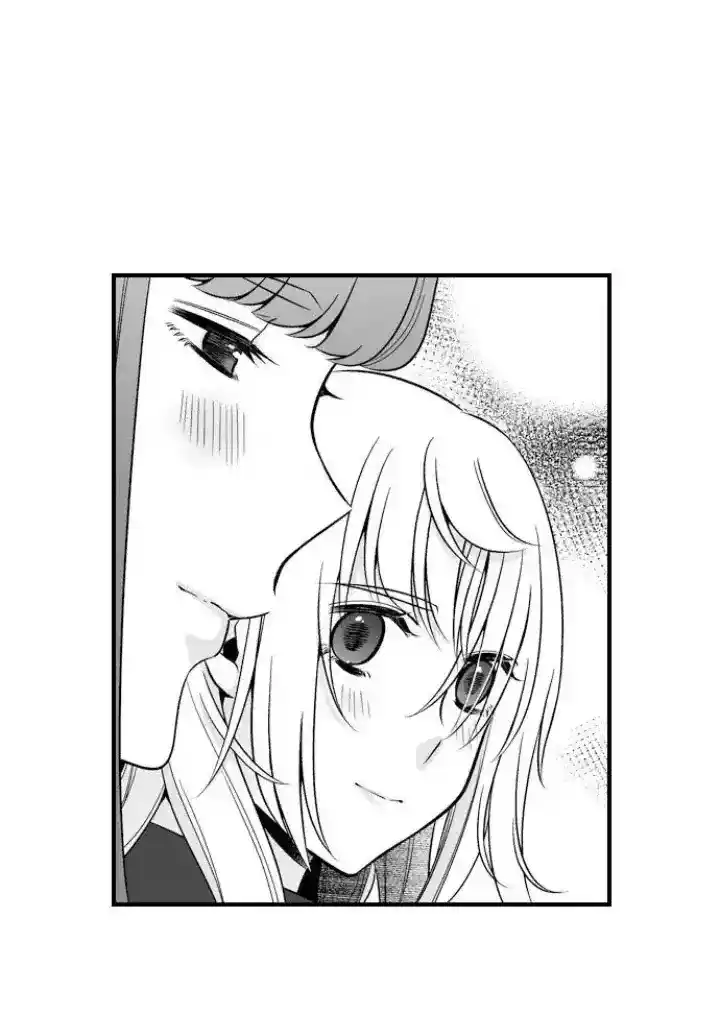 Ookami-san Wa Taberaretai - Capítulo 27 - Página 39 - LectorTMOo