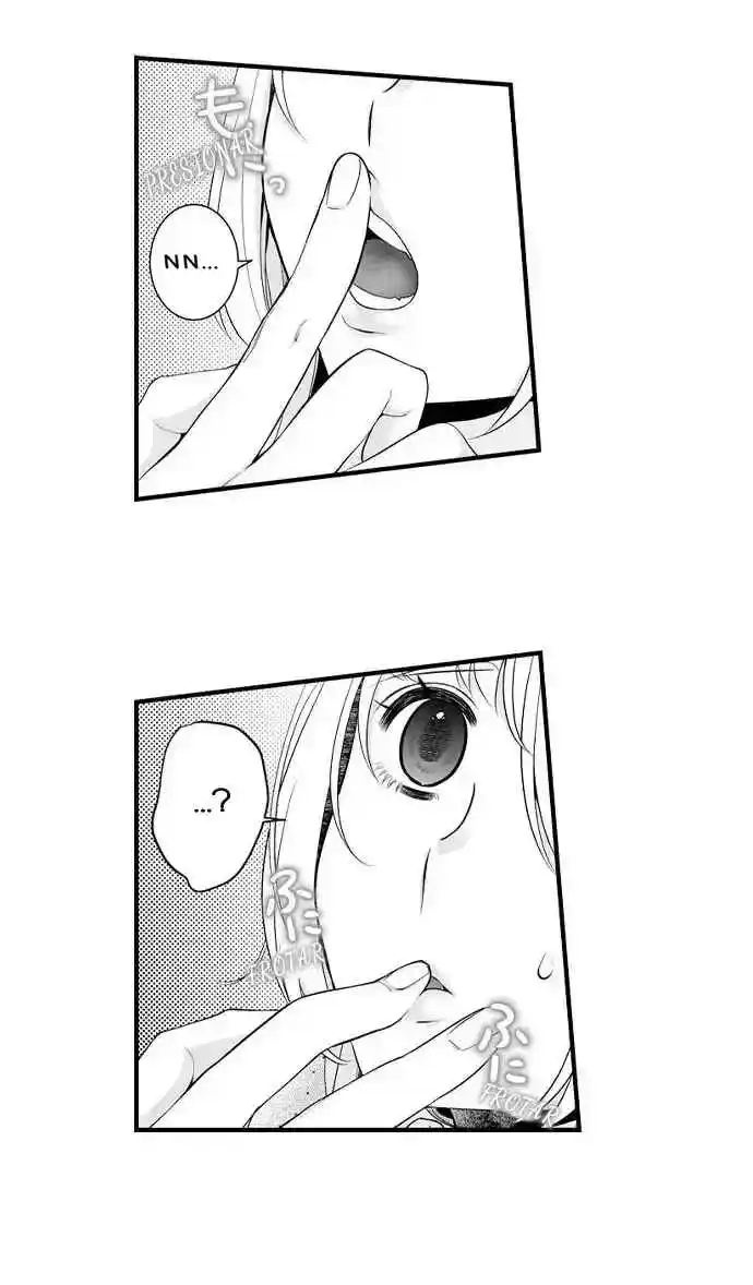 Ookami-san Wa Taberaretai - Capítulo 29 - Página 11 - LectorTMOo