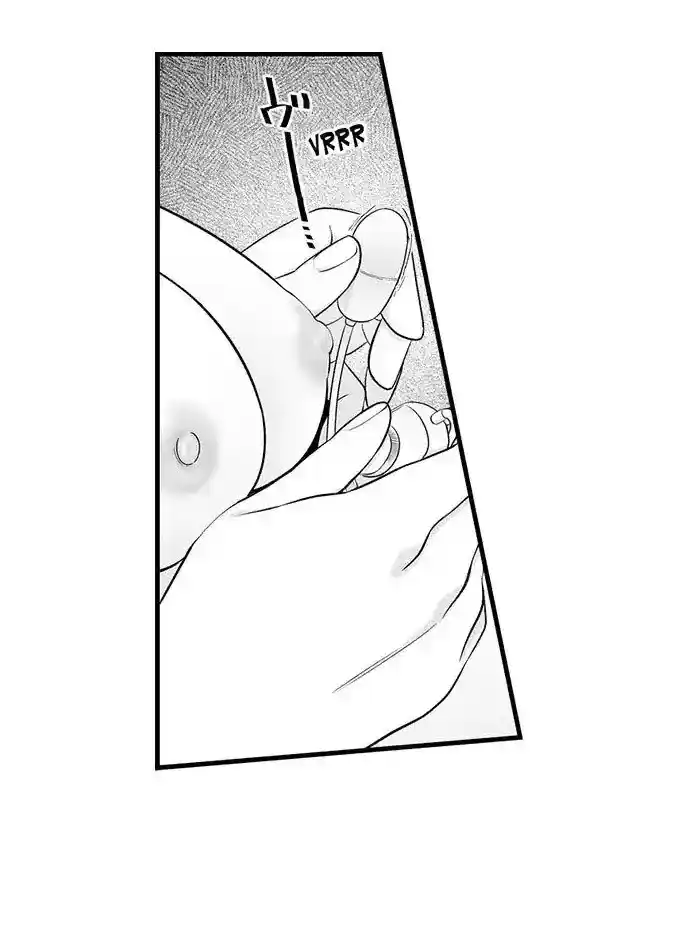 Ookami-san Wa Taberaretai - Capítulo 30 - Página 4 - LectorTMOo