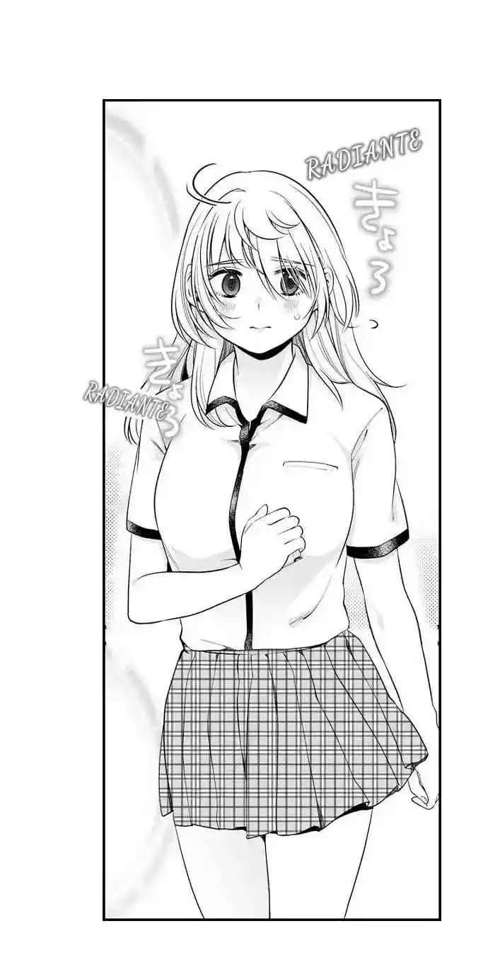Ookami-san Wa Taberaretai - Capítulo 31 - Página 10 - LectorTMOo