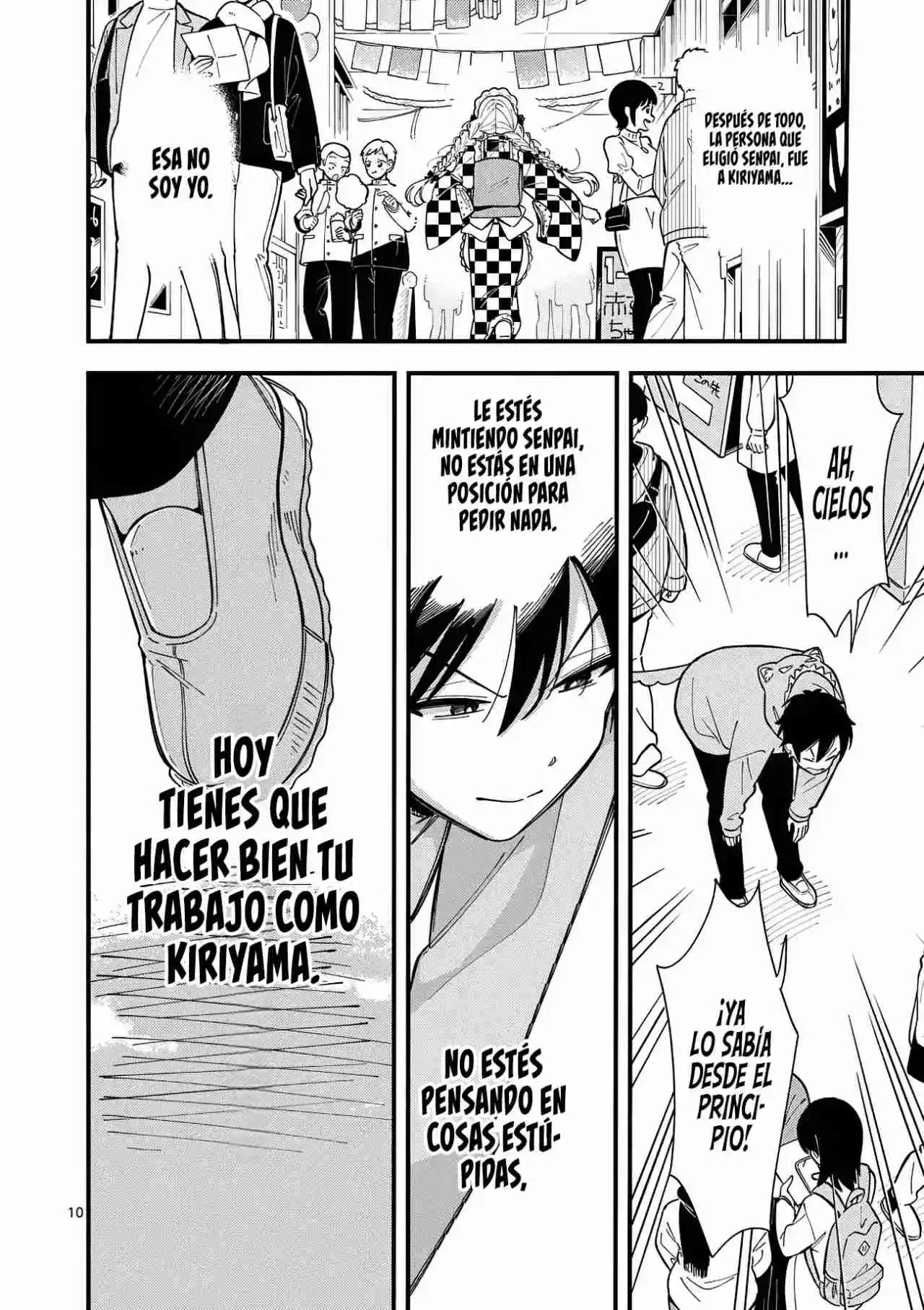 OOKAMI WA TSUKI NI KOI WO SURU - Capítulo 15 - Página 13 - LectorTMOo