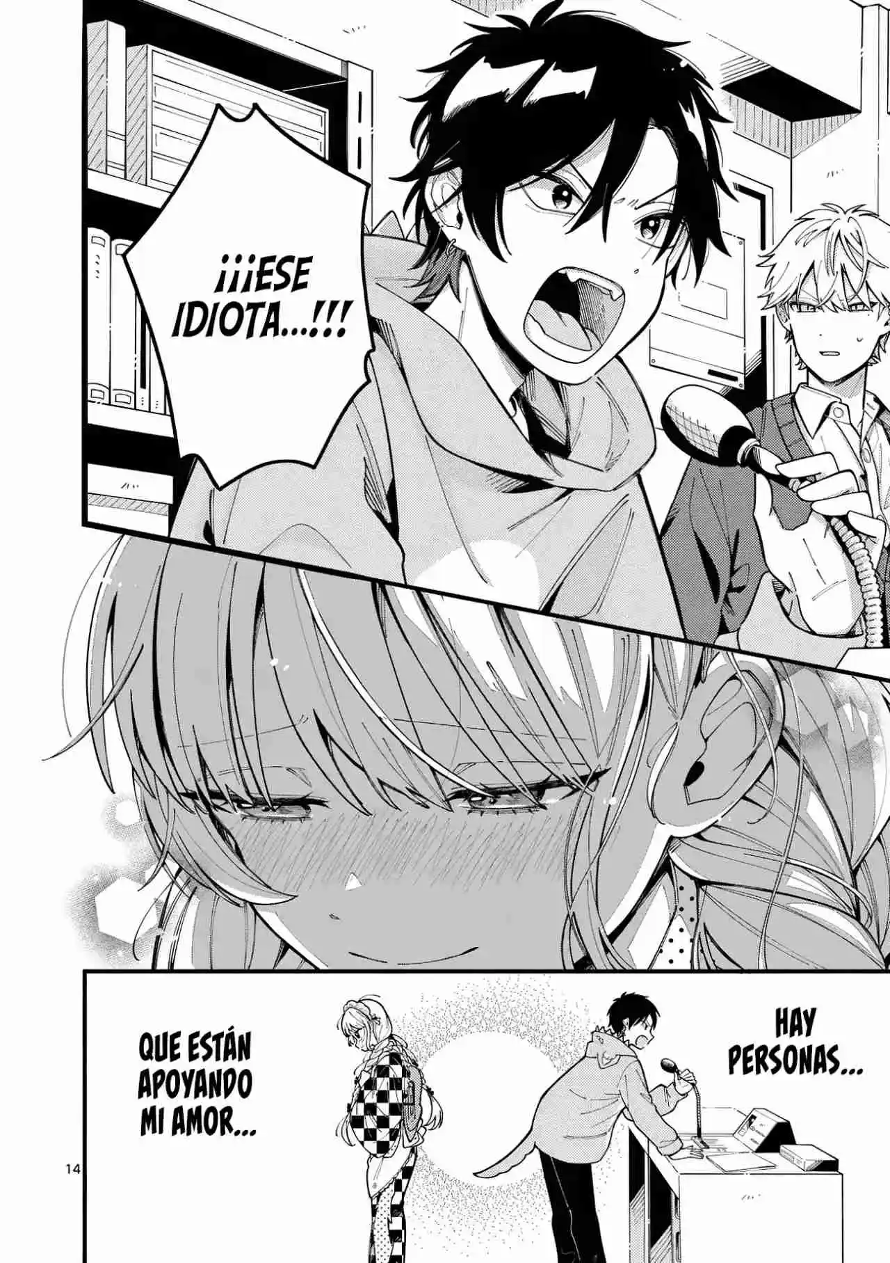 OOKAMI WA TSUKI NI KOI WO SURU - Capítulo 16 - Página 17 - LectorTMOo