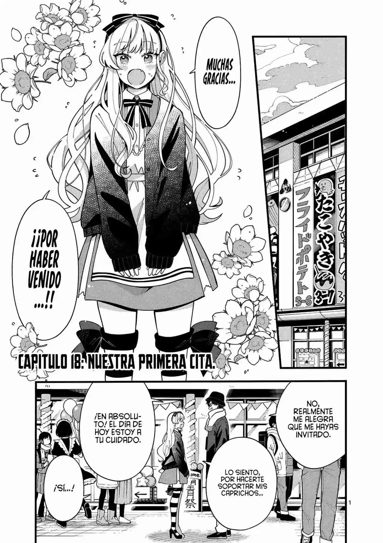 OOKAMI WA TSUKI NI KOI WO SURU - Capítulo 18 - Página 4 - LectorTMOo