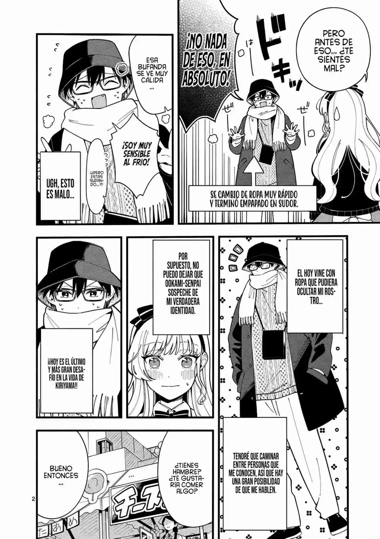 OOKAMI WA TSUKI NI KOI WO SURU - Capítulo 18 - Página 5 - LectorTMOo