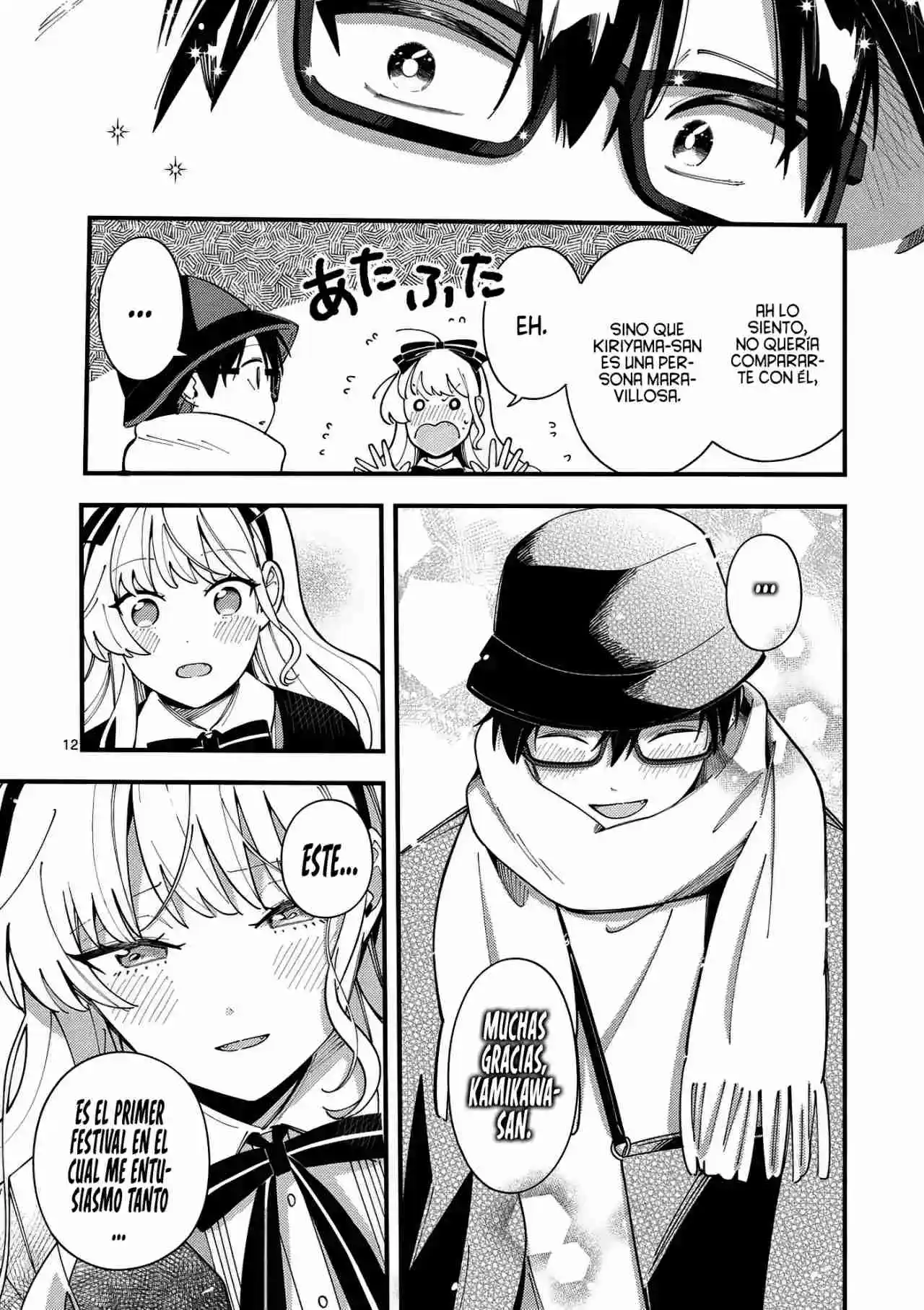 OOKAMI WA TSUKI NI KOI WO SURU - Capítulo 18 - Página 15 - LectorTMOo