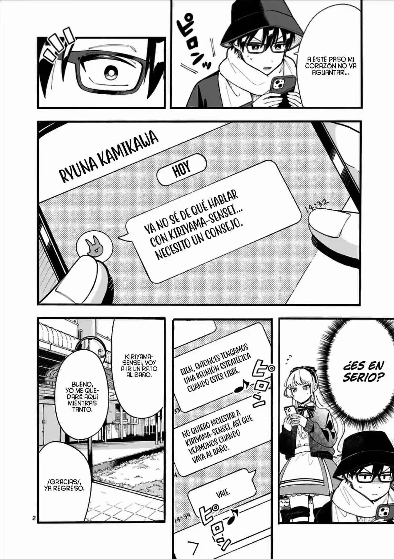 OOKAMI WA TSUKI NI KOI WO SURU - Capítulo 19 - Página 5 - LectorTMOo