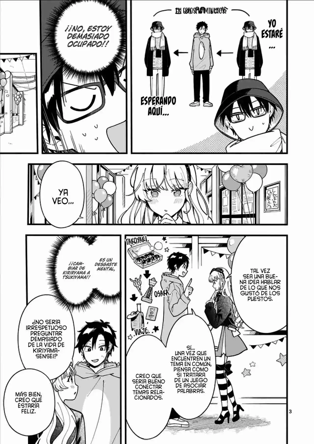 OOKAMI WA TSUKI NI KOI WO SURU - Capítulo 19 - Página 6 - LectorTMOo