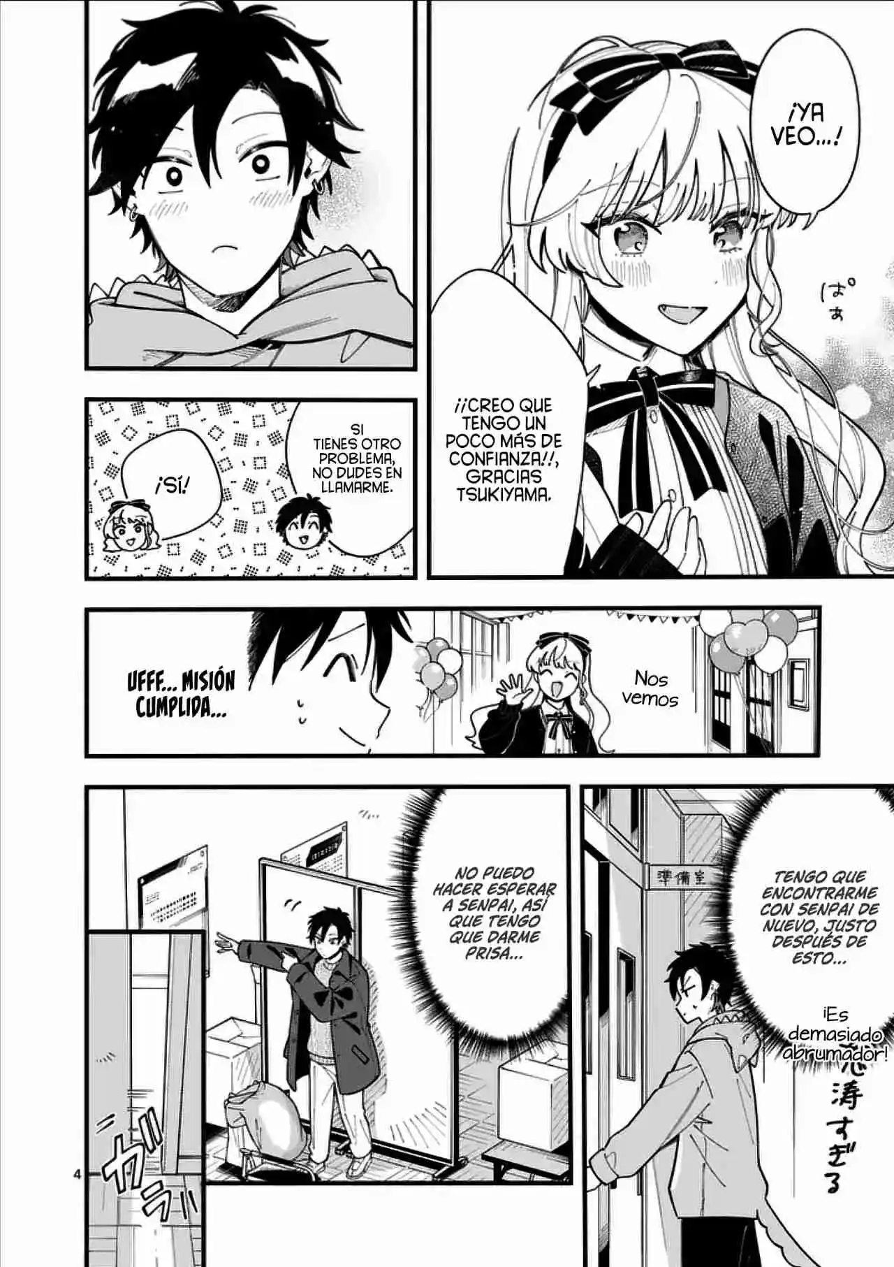 OOKAMI WA TSUKI NI KOI WO SURU - Capítulo 19 - Página 7 - LectorTMOo