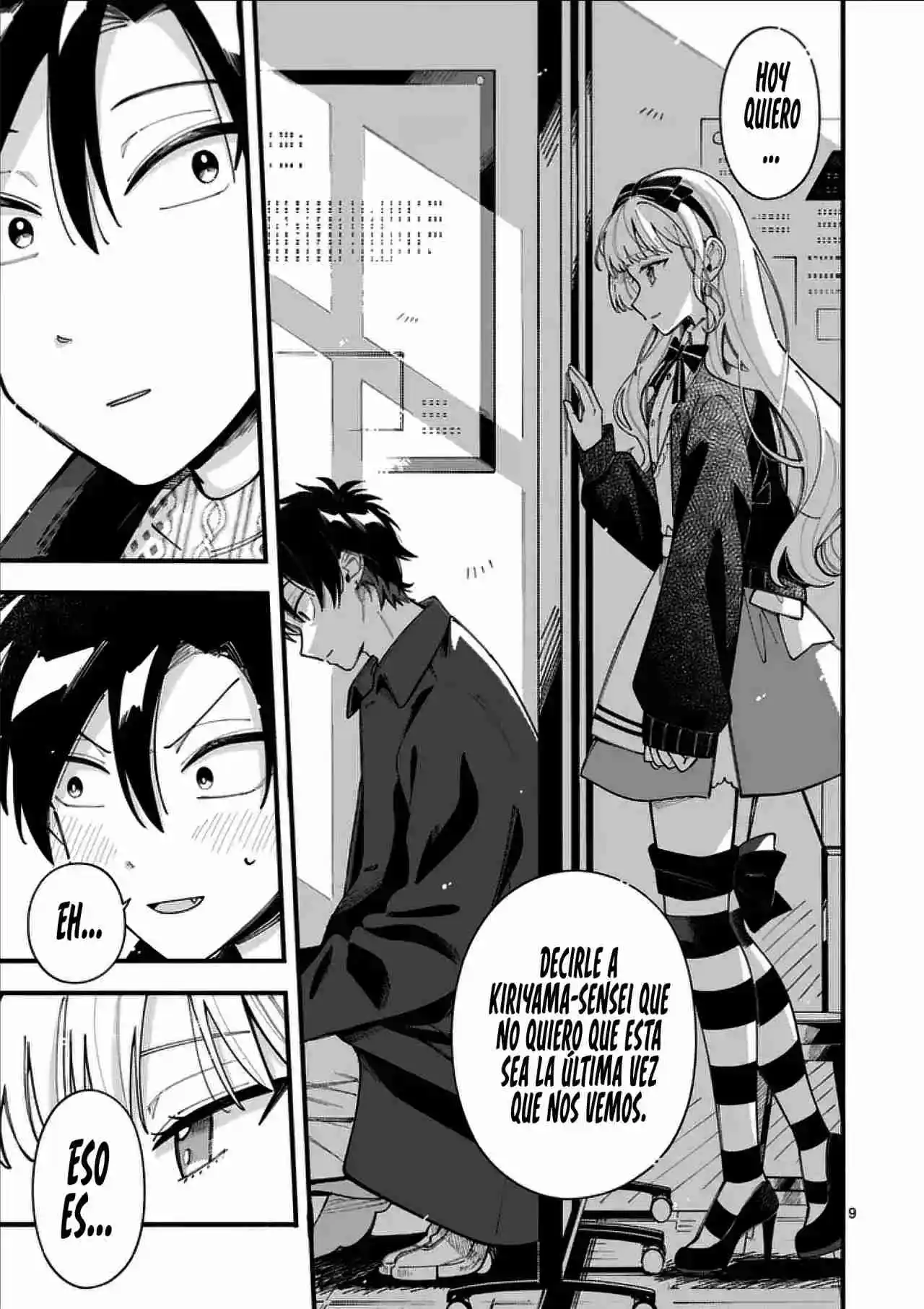 OOKAMI WA TSUKI NI KOI WO SURU - Capítulo 19 - Página 12 - LectorTMOo