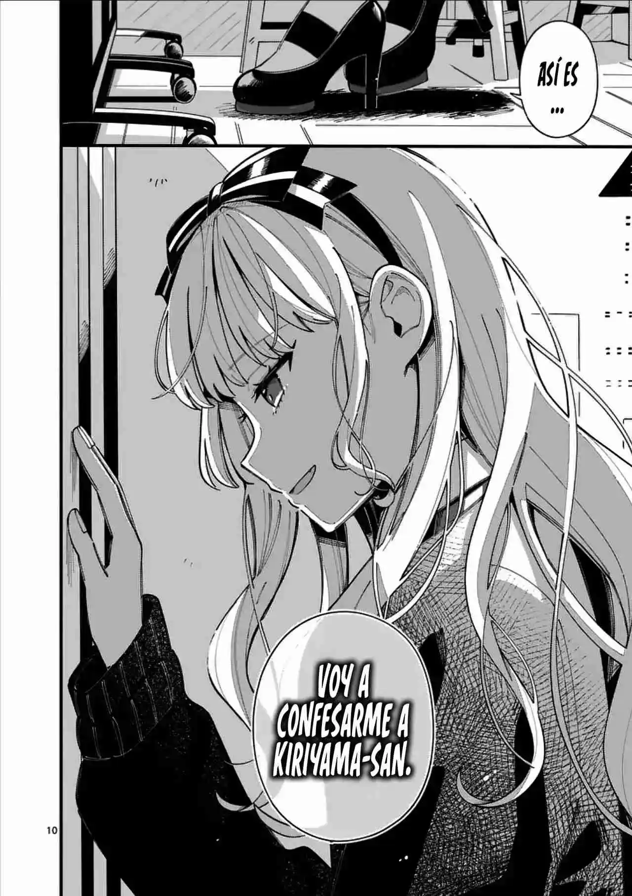 OOKAMI WA TSUKI NI KOI WO SURU - Capítulo 19 - Página 13 - LectorTMOo