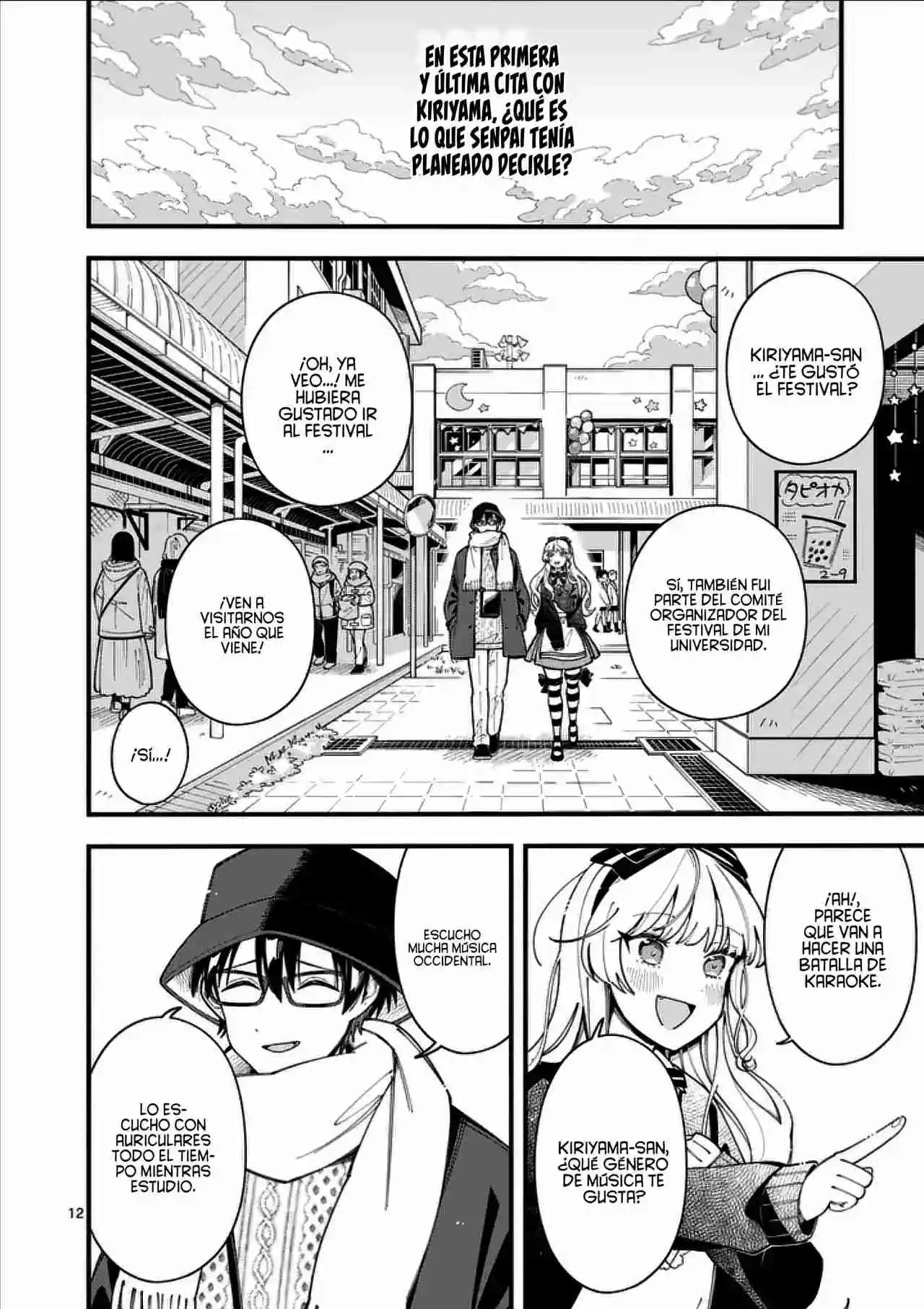 OOKAMI WA TSUKI NI KOI WO SURU - Capítulo 19 - Página 15 - LectorTMOo