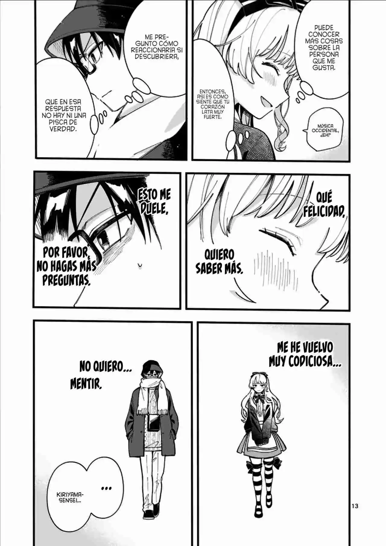 OOKAMI WA TSUKI NI KOI WO SURU - Capítulo 19 - Página 16 - LectorTMOo