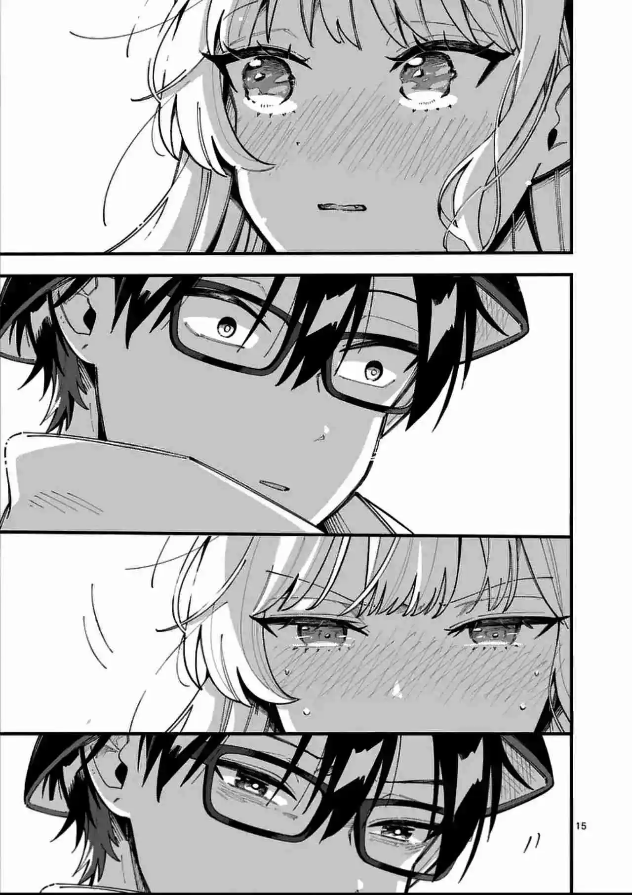 OOKAMI WA TSUKI NI KOI WO SURU - Capítulo 19 - Página 18 - LectorTMOo