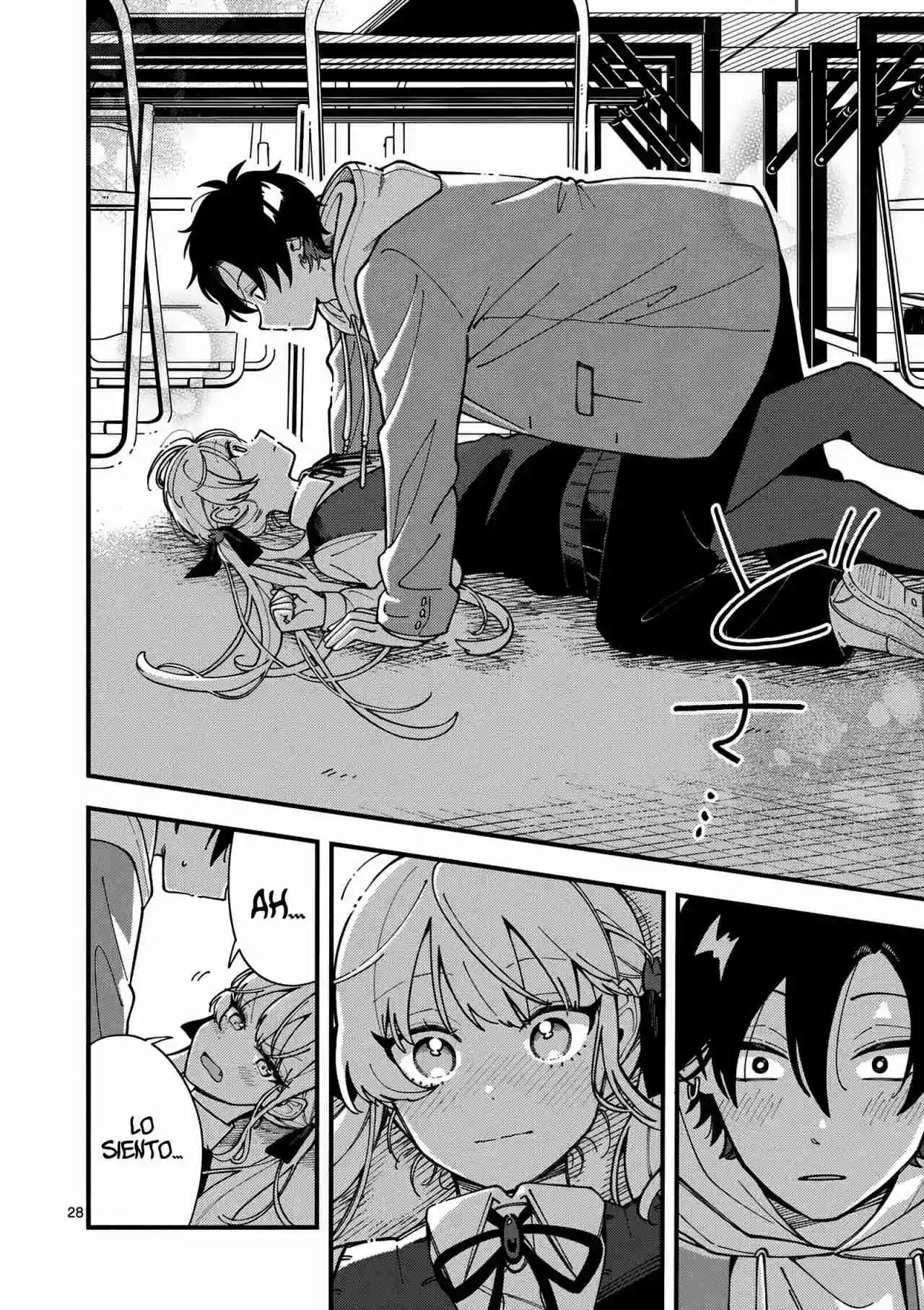 OOKAMI WA TSUKI NI KOI WO SURU - Capítulo 2 - Página 32 - LectorTMOo