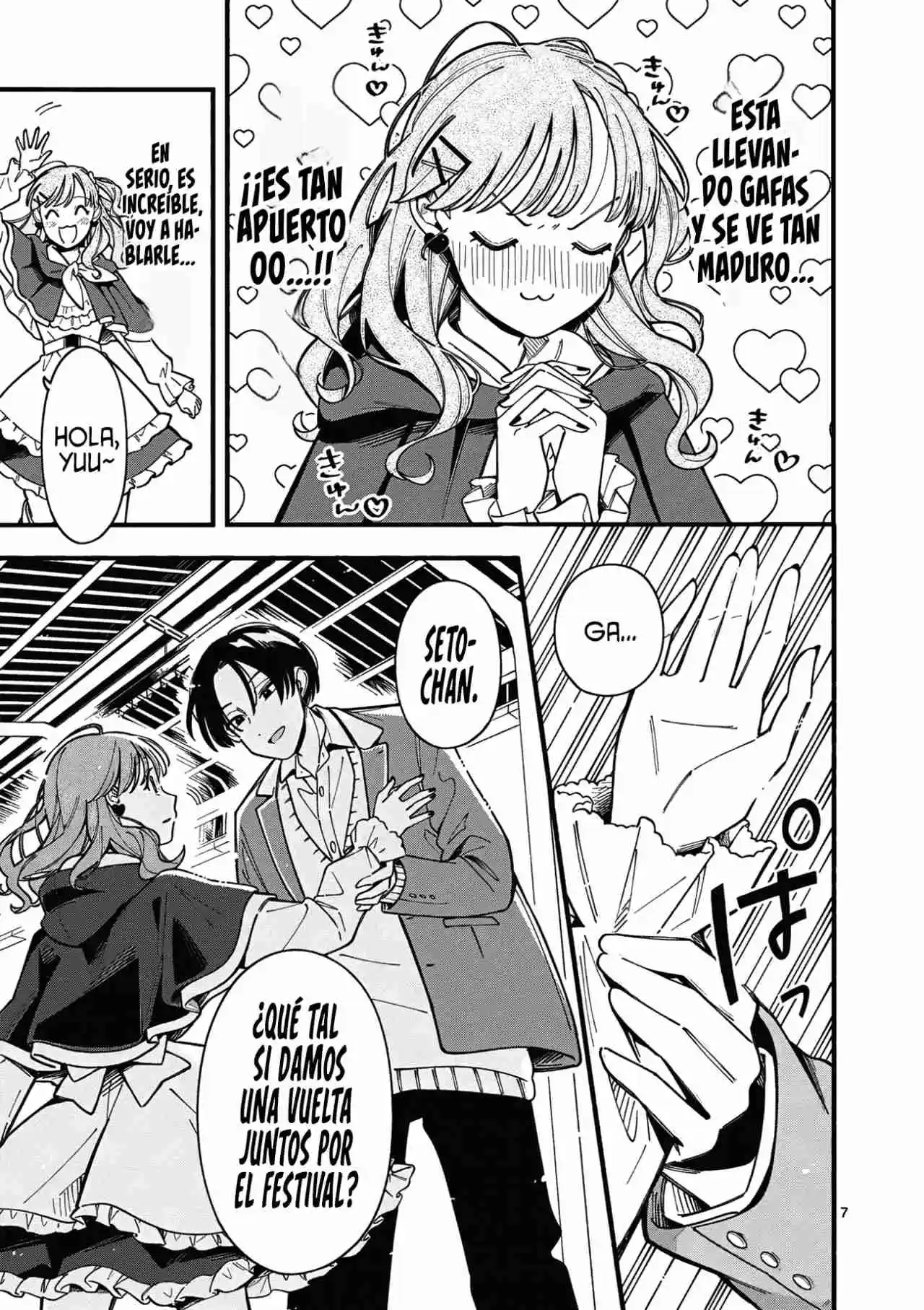 OOKAMI WA TSUKI NI KOI WO SURU - Capítulo 20 - Página 10 - LectorTMOo