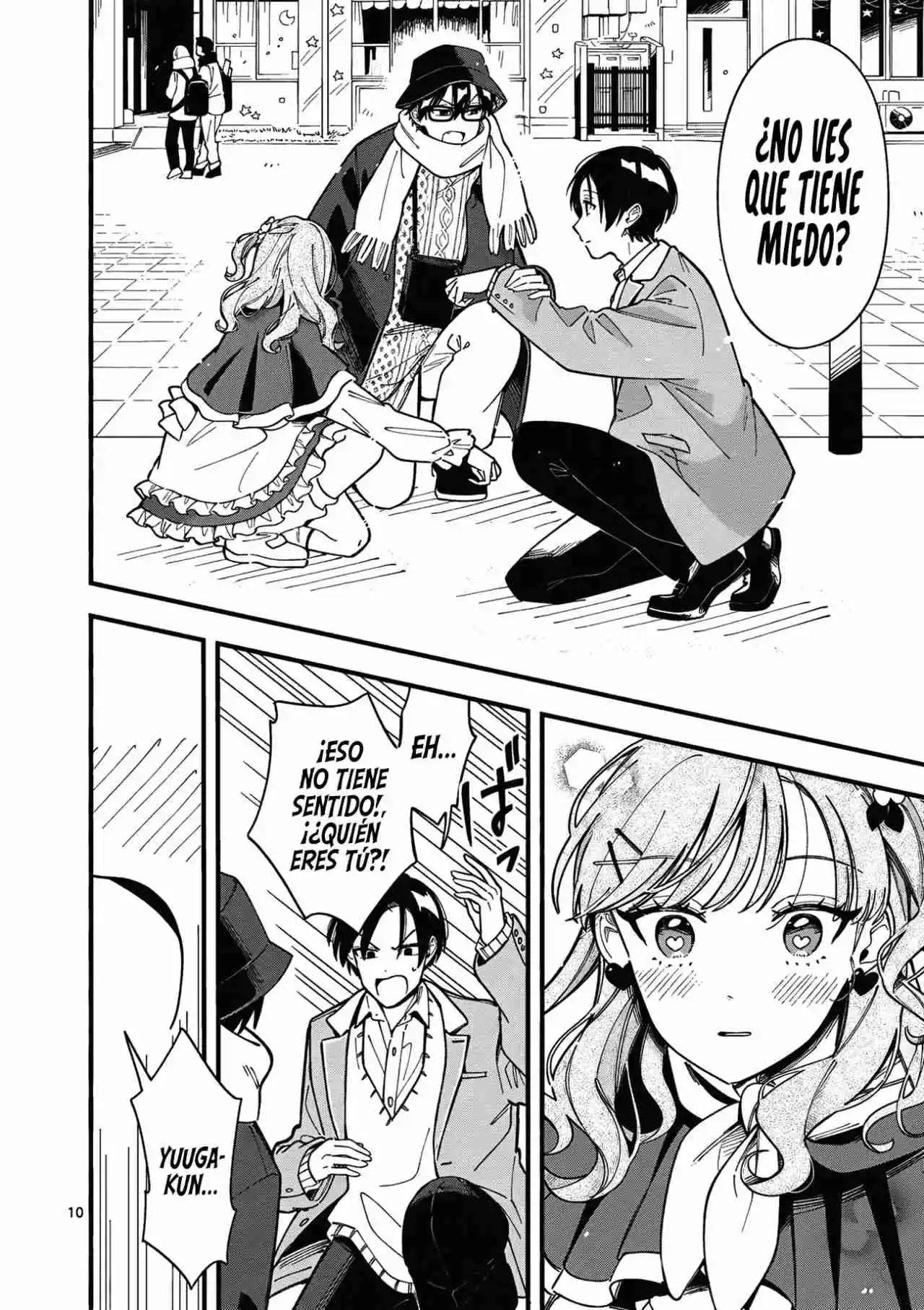 OOKAMI WA TSUKI NI KOI WO SURU - Capítulo 20 - Página 13 - LectorTMOo