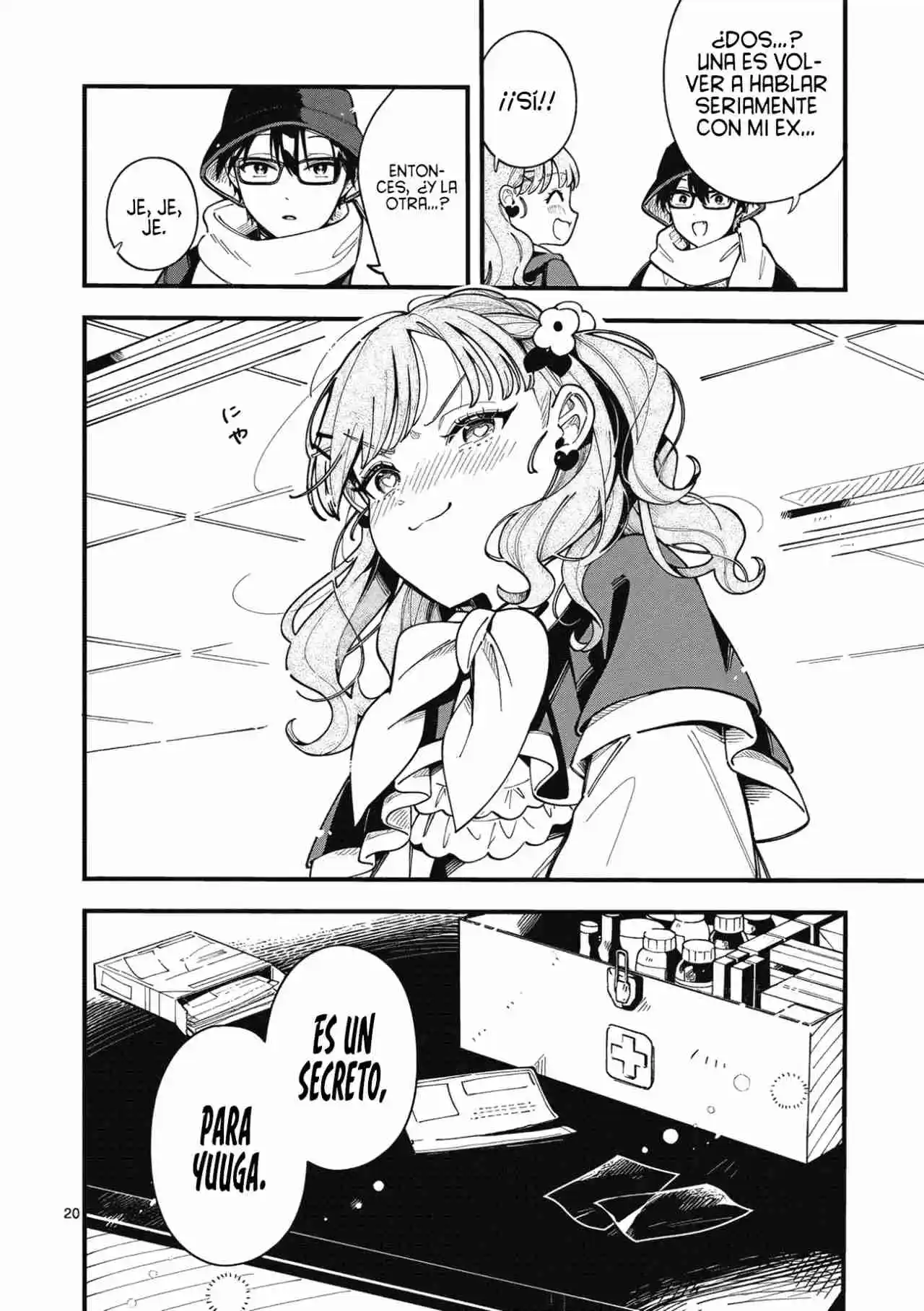 OOKAMI WA TSUKI NI KOI WO SURU - Capítulo 20 - Página 23 - LectorTMOo
