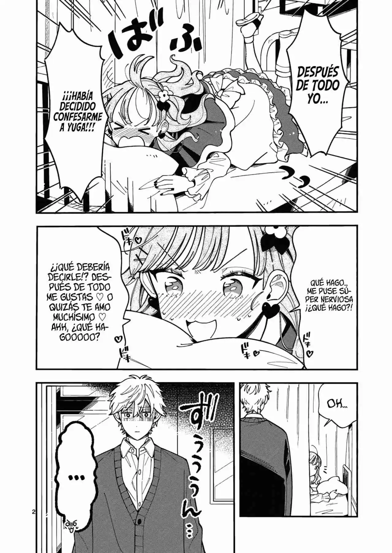 OOKAMI WA TSUKI NI KOI WO SURU - Capítulo 21 - Página 5 - LectorTMOo