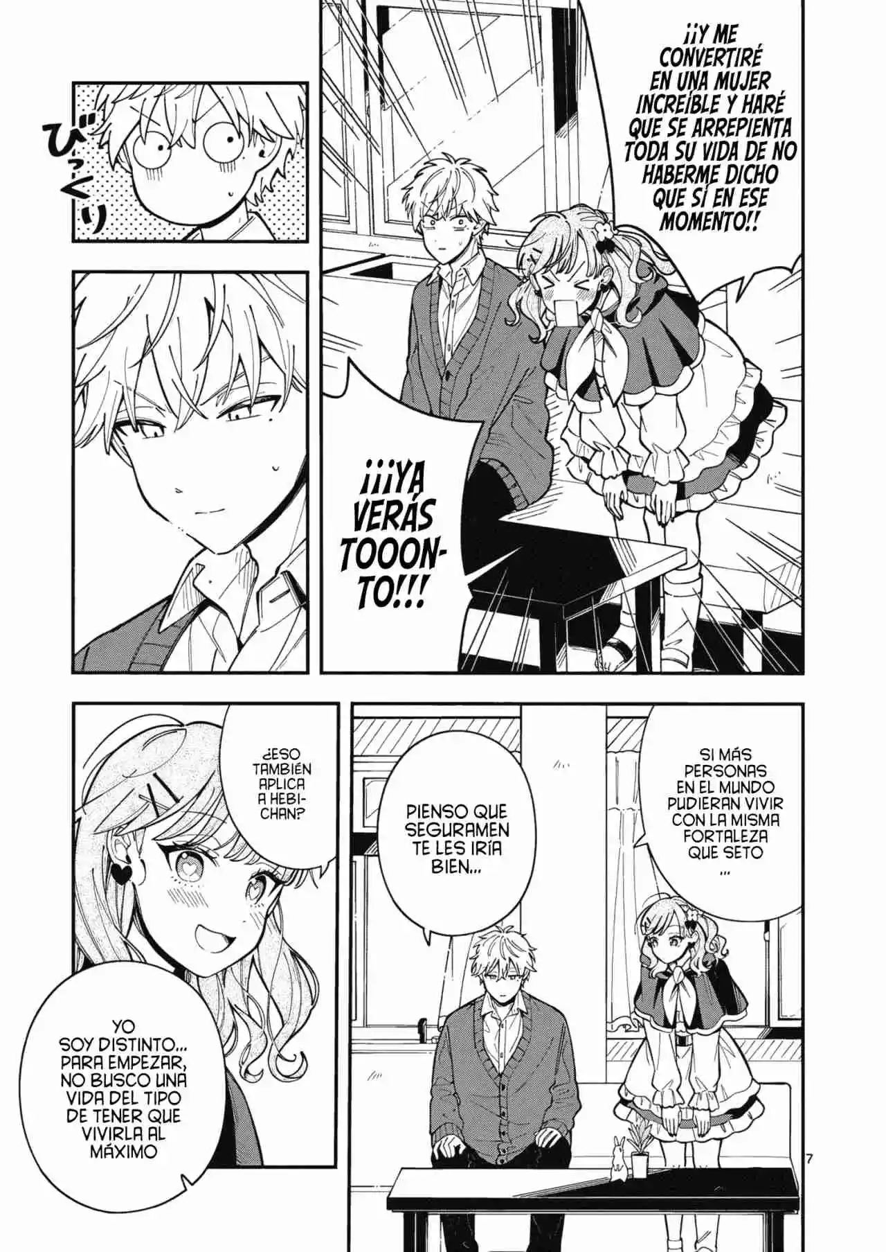 OOKAMI WA TSUKI NI KOI WO SURU - Capítulo 21 - Página 10 - LectorTMOo