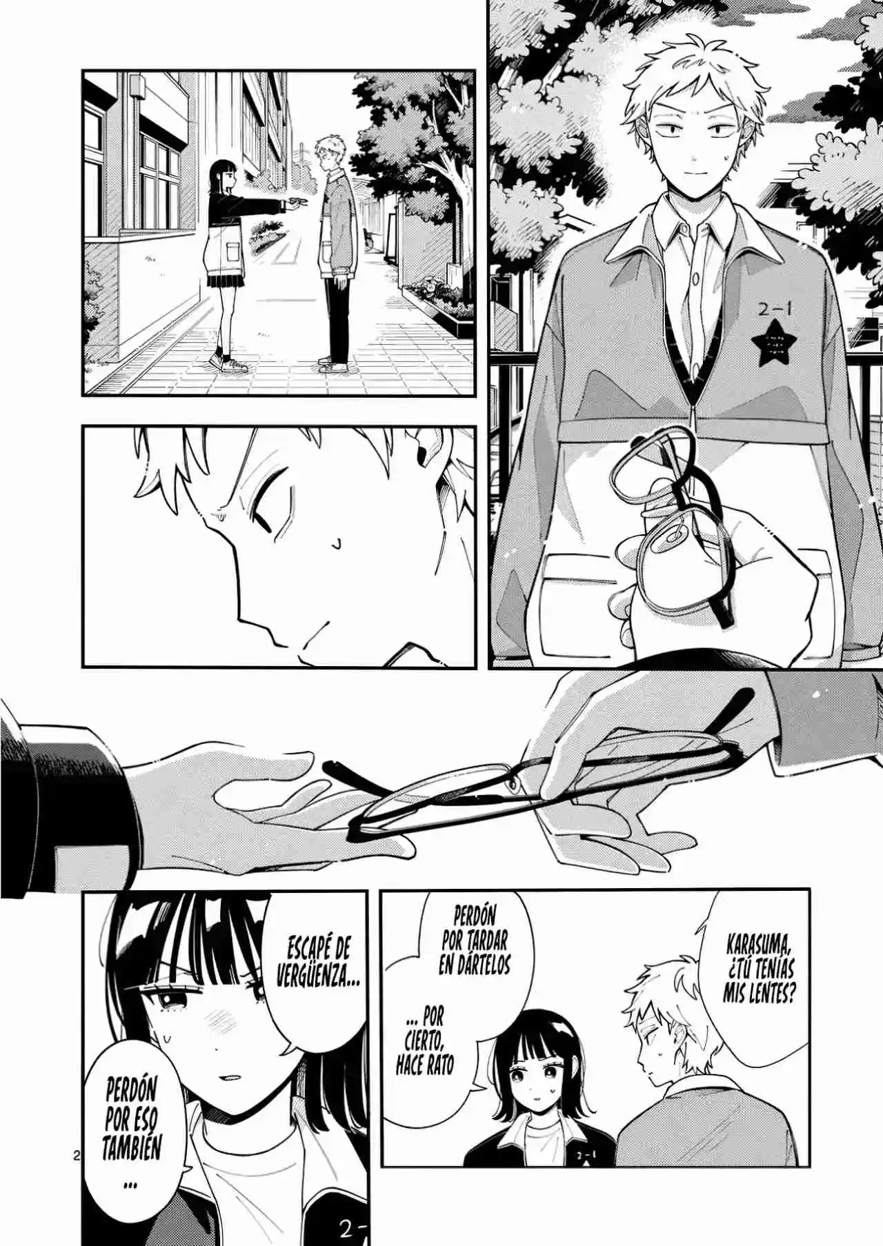 OOKAMI WA TSUKI NI KOI WO SURU - Capítulo 22 - Página 5 - LectorTMOo