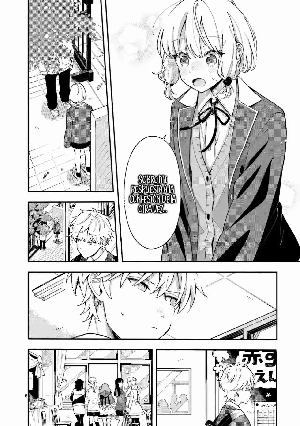 OOKAMI WA TSUKI NI KOI WO SURU - Capítulo 22 - Página 9 - LectorTMOo